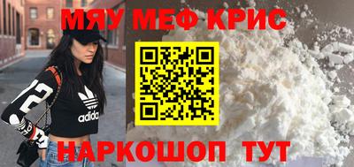 каннабис Заводоуковск