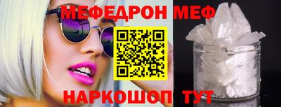 метадон Заволжье