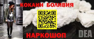 каннабис Заводоуковск