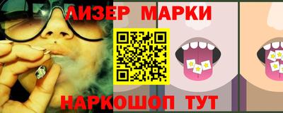 мефедрон мука Жуковский