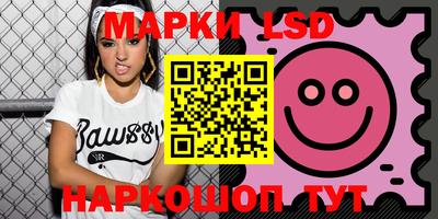 мефедрон мука Жуковский