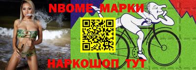 каннабис Заводоуковск