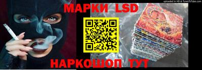 мефедрон мука Жуковский