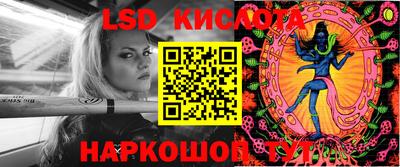 метадон Заволжье