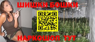 мефедрон мука Жуковский