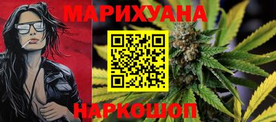 метадон Заволжье