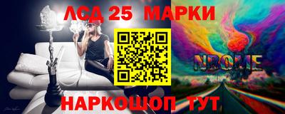 каннабис Заводоуковск