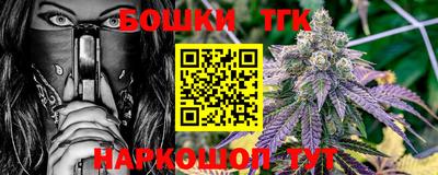 метадон Заволжье