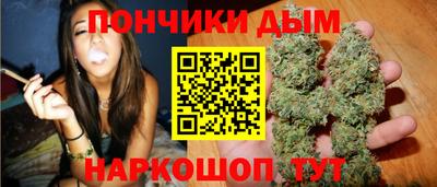 мефедрон мука Жуковский