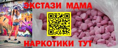 метадон Заволжье