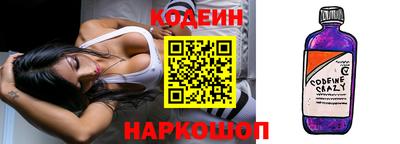 мефедрон мука Жуковский