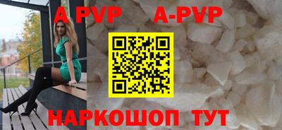 метадон Заволжье