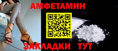 метадон Заволжье