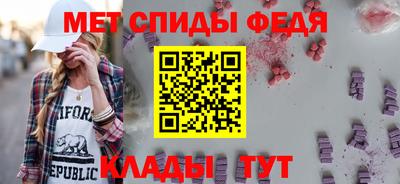 метадон Заволжье