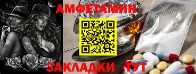 каннабис Заводоуковск