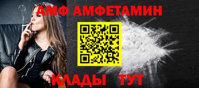 каннабис Заводоуковск