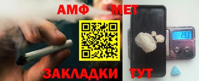 каннабис Заводоуковск
