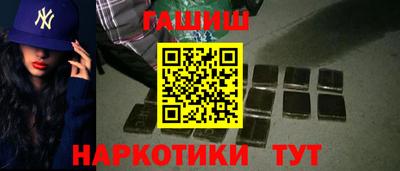метадон Заволжье