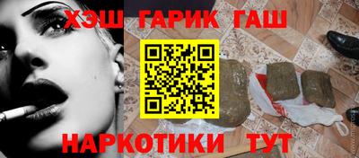 мефедрон мука Жуковский