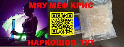 метадон Заволжье