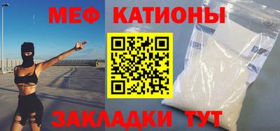 каннабис Заводоуковск