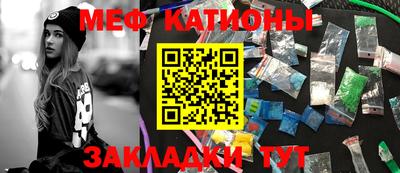 каннабис Заводоуковск