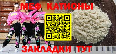 каннабис Заводоуковск